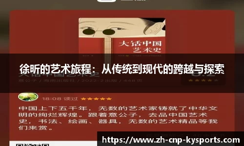 开云kaiyun官方网站