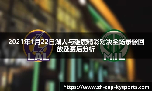 开云kaiyun官方网站