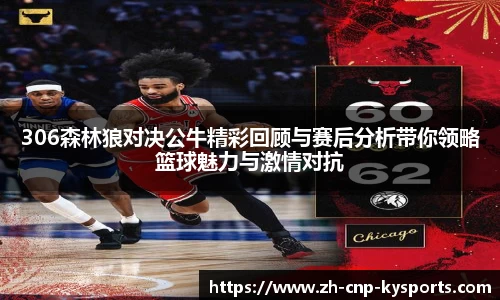 开云kaiyun官方网站