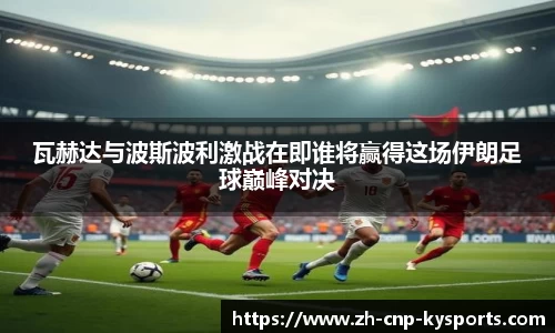 开云kaiyun官方网站