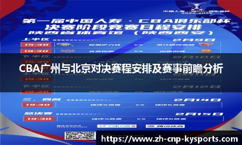 开云kaiyun平台