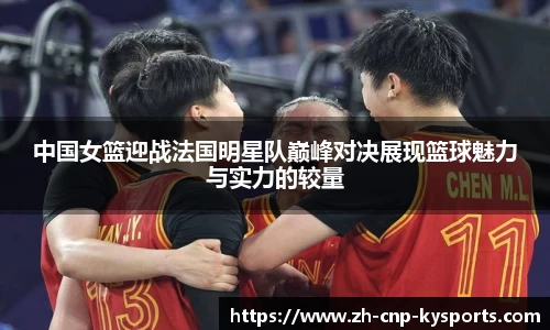 开云kaiyun网页版