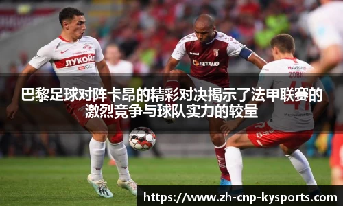 开云kaiyun官方网站