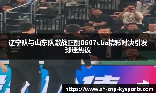 开云kaiyun官方网站