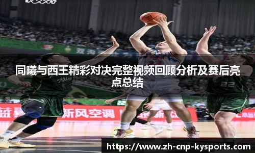开云kaiyun官方网站