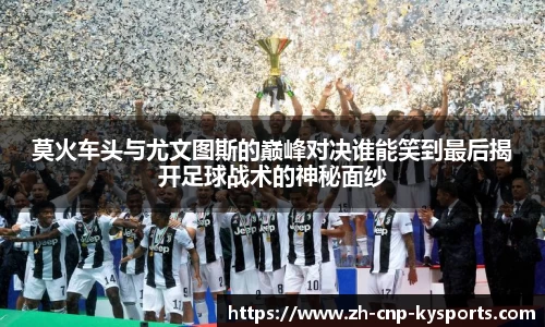 开云kaiyun首页
