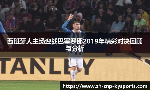 开云kaiyun首页
