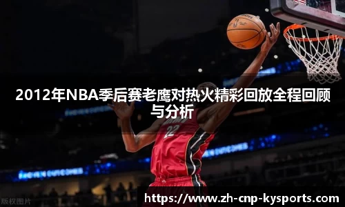 开云kaiyun平台