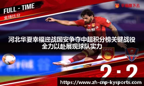 开云kaiyun官方网站