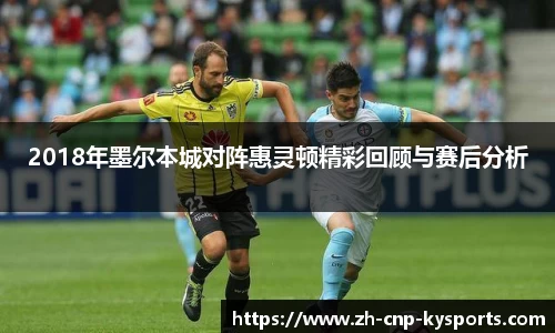 开云kaiyun官方网站