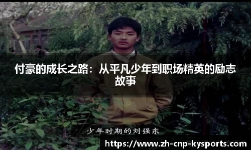 开云kaiyun首页