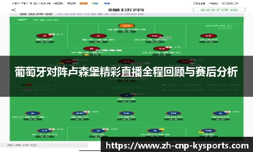 开云kaiyun网页版