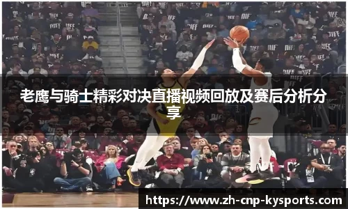 开云kaiyun平台