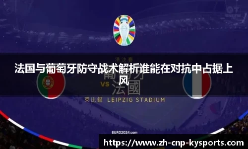 开云kaiyun网页版