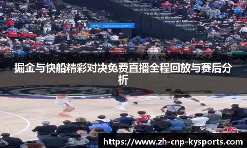 开云kaiyun官方网站