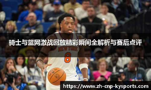 开云kaiyun官方网站