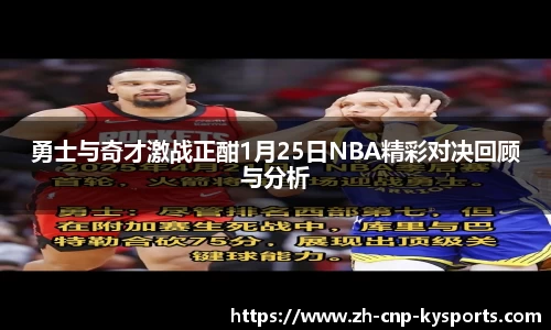 开云kaiyun平台