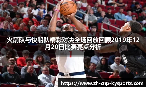 开云kaiyun平台