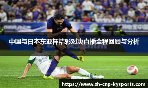 开云kaiyun首页