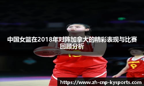 开云kaiyun平台