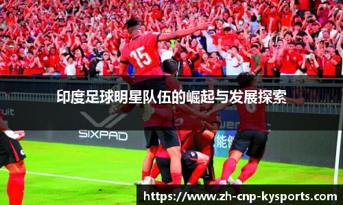 开云kaiyun网页版