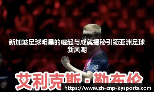 开云kaiyun官方网站