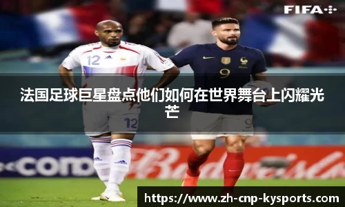 开云kaiyun网页版