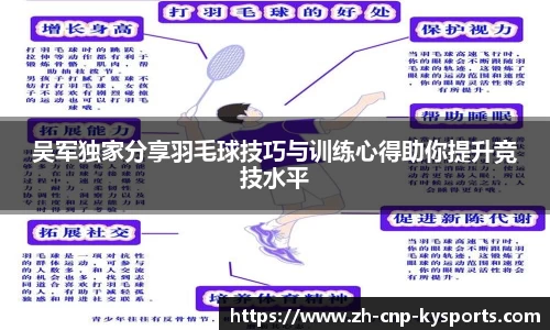 开云kaiyun网页版