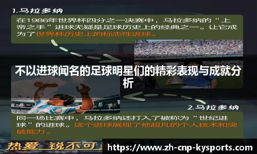 开云kaiyun网页版