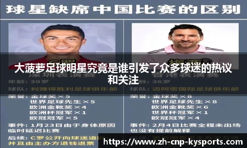 开云kaiyun官方网站