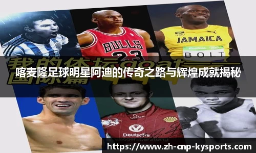 开云kaiyun网页版