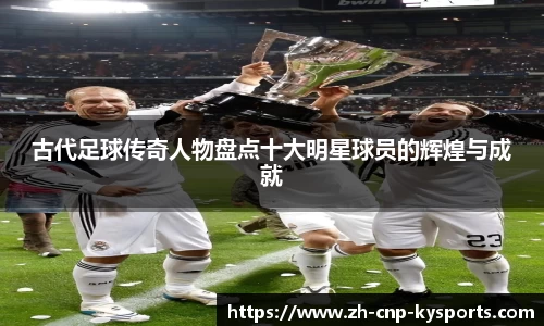 开云kaiyun网页版