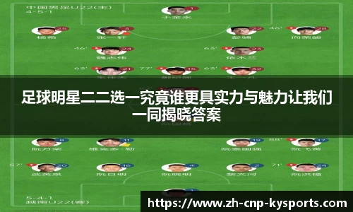 开云kaiyun网页版