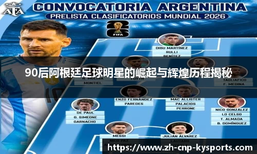 开云kaiyun网页版