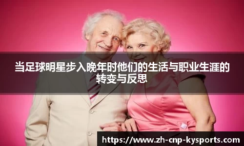 开云kaiyun网页版