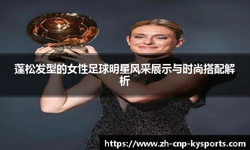 开云kaiyun官方网站