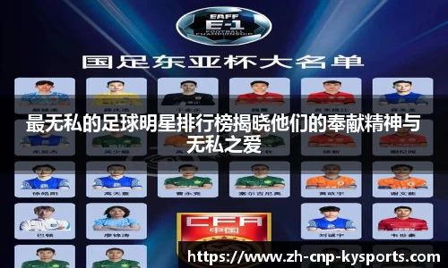 开云kaiyun官方网站