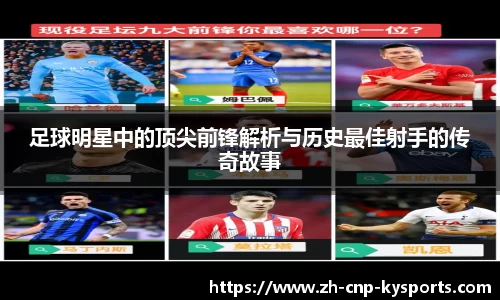 开云kaiyun网页版