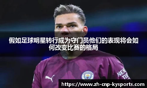 开云kaiyun官方网站